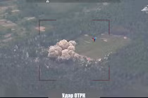 Ảnh cắt từ clip.