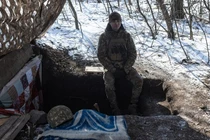 Một binh sĩ Vệ binh Quốc gia Ukraine. Ảnh: Getty.