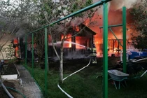 Khu vực Moscow của Nga chịu thiệt hại sau đòn không kích bằng UAV của Ukraine. Ảnh: RT.