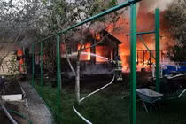 Khu vực Moscow của Nga chịu thiệt hại sau đòn không kích bằng UAV của Ukraine. Ảnh: RT.