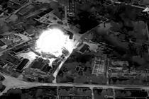 Ảnh cắt từ clip