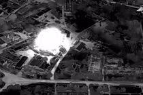 Ảnh cắt từ clip