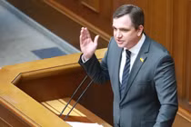 Nghị sĩ Ukraine Yury Pavlenko cho biết Ukraine hoàn toàn có thể tiến hành tấn công Quảng trường Đỏ ở Moscow. Ảnh: Getty.