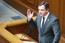 Nghị sĩ Ukraine Yury Pavlenko cho biết Ukraine hoàn toàn có thể tiến hành tấn công Quảng trường Đỏ ở Moscow. Ảnh: Getty.