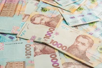 Bộ trưởng Tài chính Ukraine cho hay nợ công nước này đã tăng gấp đôi trong 3 năm qua. Ảnh: Getty.