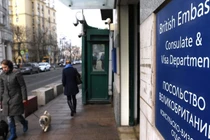 Đại sứ quán Anh tại Moscow (Ảnh: Sputnik)