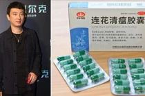 Tài khoản Weibo hơn 40 triệu người theo dõi của Vương Tư Thông bị cấm sau khi đả động tới một loại thuốc cổ truyền trị COVID-19 (Ảnh: Getty)