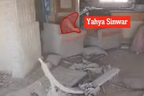 Ảnh cắt từ clip