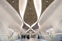 Ra mắt vào tháng 12/2024, Riyadh Metro mang đến ý nghĩa mới cho câu nói "Không phải đích đến, mà là hành trình". Ảnh: CNN.