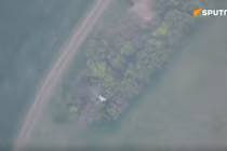 Ảnh cắt từ clip