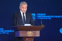 Ông Sergey Shoigu, thư ký Hội đồng An ninh Nga, phát biểu tại một sự kiện ở Moscow vào ngày 23/10. Ảnh: Sputnik.