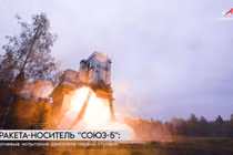 Ảnh cắt từ clip.