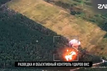 Ảnh cắt từ clip.