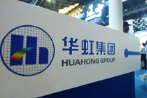 Hua Hong là nhà sản xuất chip lớn thứ hai Trung Quốc, chỉ sau SMIC (Ảnh: Getty)