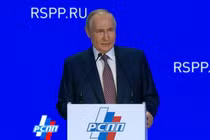 Tổng thống Nga Vladimir Putin phát biểu tại đại hội RSPP XXXIV ở Moscow ngày 18/3. Ảnh: RT.