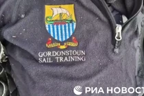 Ảnh cắt từ clip.