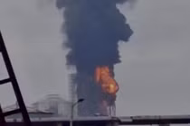 Hình ảnh cột khói lớn bốc lên sau đòn tấn công của Ukraine. Ảnh: Kyiv Post.