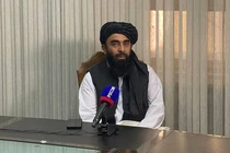 Zabihullah Mujahid, một thủ lĩnh của Taliban (Ảnh: RT)