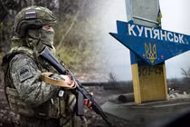 Quân đội Nga tuyên bố đã kiểm soát hoàn toàn Kupyansk. Ảnh: Sputnik.