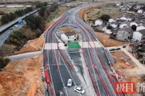 Ngôi nhà nổi tiếng nhất ở Trung Quốc giờ đã bị bỏ hoang. Ảnh: OC.