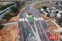 Ngôi nhà nổi tiếng nhất ở Trung Quốc giờ đã bị bỏ hoang. Ảnh: OC.