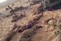 Ảnh cắt từ clip