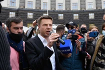 Nghị sĩ Ukraine Aleksey Goncharenko. Ảnh: Sputnik.