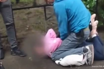 Ảnh cắt từ clip.