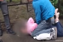 Ảnh cắt từ clip.