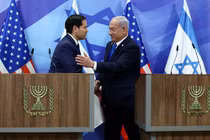Ngoại trưởng Mỹ Marco Rubio và Thủ tướng Israel Benjamin Netanyahu trong cuộc họp báo chung hôm 16/2. Ảnh: AFP.