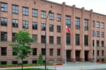 Bộ Ngoại giao tại số 23 Đại lộ Szucha ở Warsaw, Ba Lan (Ảnh: Getty)