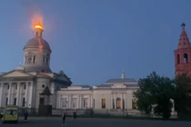 Ảnh cắt từ clip.