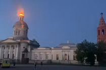 Ảnh cắt từ clip.