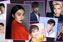 Cuộc sống của Phạm Băng Băng và những ngôi sao Trung Quốc từng bị "phong sát"