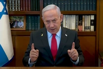 Thủ tướng Israel Benjamin Netanyahu. Ảnh: Getty.