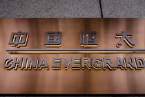 Từng là nhà phát triển bất động sản bán chạy nhất Trung Quốc, Evergrande đã trở thành điển hình cho cuộc khủng hoảng nợ trong lĩnh vực bất động sản của nước này (Ảnh: Nikkei)