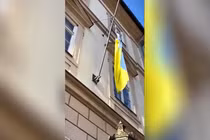 Ảnh cắt từ clip.