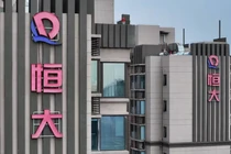 Cổ phiếu của Evergrande được nối lại giao dịch tại Hong Kong vào ngày 28/8 sau hơn 17 tháng tạm ngừng (Ảnh: Getty)