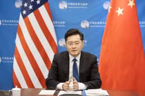 Đại sứ Trung Quốc tại Mỹ Tần Cương (Ảnh: Xinhua)