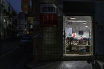 Một xưởng may tại thành phố cảng Quảng Châu của Trung Quốc. Ảnh: Bloomberg.