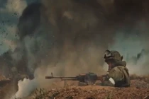 Ảnh cắt từ clip