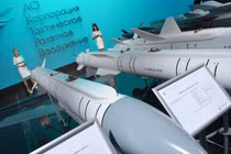 Bom lượn của Nga tại triển lãm quân sự ở Zhukovsky, Nga, ngày 30/8/2019. Ảnh: Sputnik.