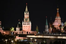 Điện Kremlin đưa ra phản ứng về thông tin lãnh đạo Nga có thể gặp gỡ ông Donald Trump. Ảnh: Sputnik.