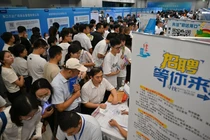 Tỷ lệ thất nghiệp trong độ tuổi 16-24 ở Trung Quốc, không bao gồm sinh viên, đã tăng lên 18,8% từ mức 17,1% trong tháng 7 (Ảnh: Xinhua)