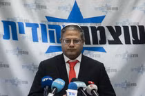 Bộ trưởng An ninh Quốc gia Israel Itamar Ben-Gvir phát biểu với báo chí ở Jerusalem vào ngày 5/2/2024 (Ảnh: Getty)