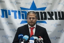 Bộ trưởng An ninh Quốc gia Israel Itamar Ben-Gvir phát biểu với báo chí ở Jerusalem vào ngày 5/2/2024 (Ảnh: Getty)