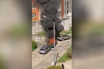 Ảnh cắt từ clip.