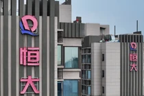 Ảnh chụp từ trên không một khu dân cư Evergrande ở Nam Kinh, tỉnh Giang Tô, miền Đông Trung Quốc (Ảnh: Getty)