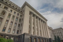 Văn phòng Tổng thống Ukraina ở Kiev. Ảnh: Getty.