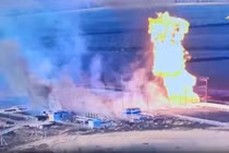 Ảnh cắt từ clip.